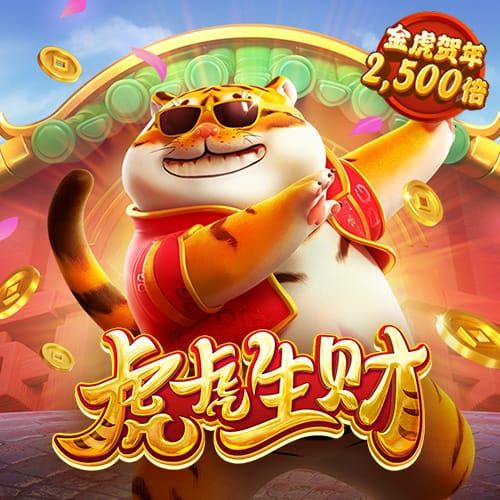 6t体育app官网入口