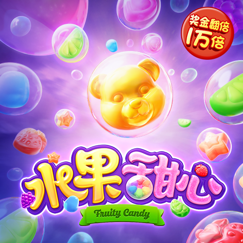cq9电子游戏平台