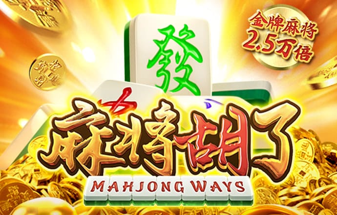 华体育平台app下载