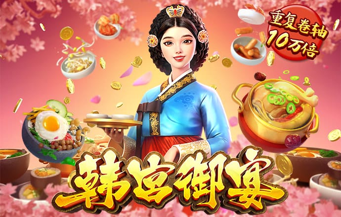 五五世纪官网下载