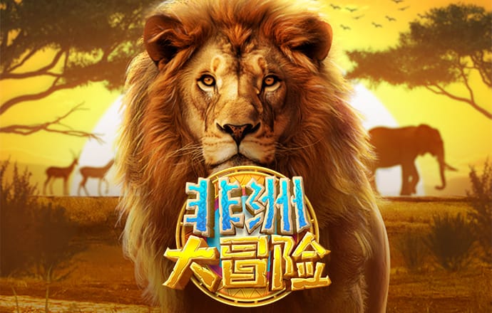 王者棋牌官网welcome