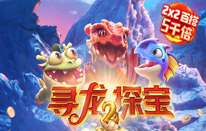 博乐体育APP官方网