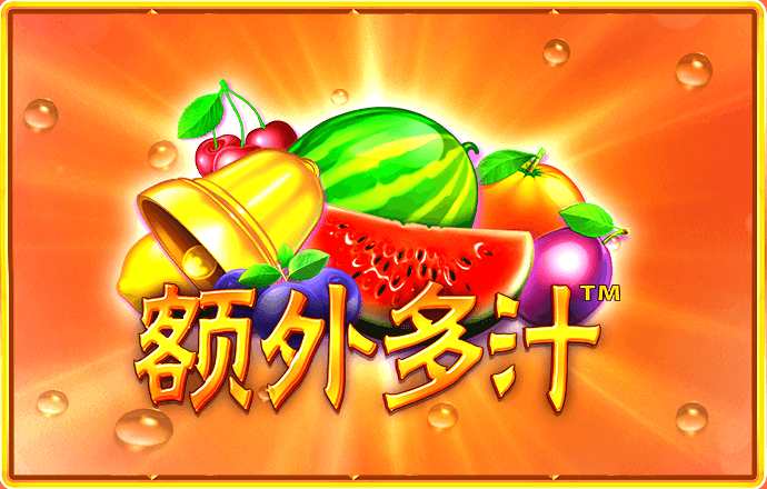 体育平台免费注册赠送彩金
