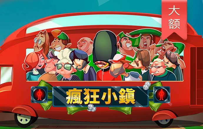 冠盈体育平台