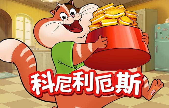 pc加拿大飞飞专业预测