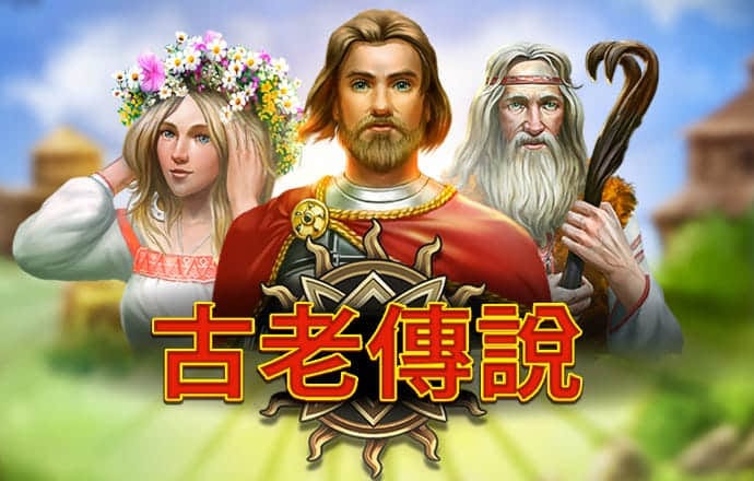 爱游戏ayx官网平台