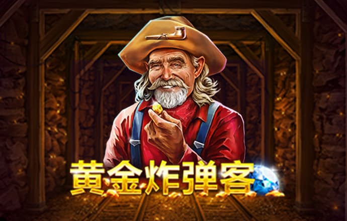 江南app体育官方入口下载