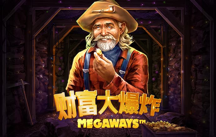 菠菜体育官网导航