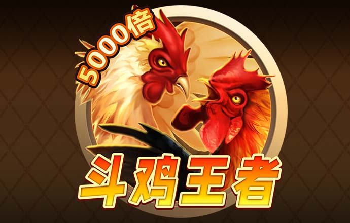 天下彩9944cc旺角好料官方下载